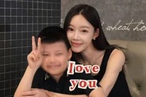 지연수 