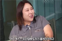 풍자 