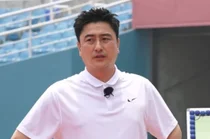 안정환 격노 