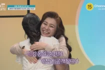 '금쪽같은 내새끼' 6주년, 엄마 잃은 금쪽이 19세 근황