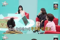 티파니 영·변요한, 소녀시대도 몰랐던 1년 극비 연애와 혼인신고