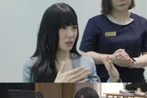 '전참시' 티파니 영, 성대결절 극복…남편 변요한 커피차 외조