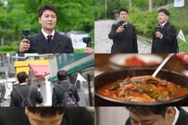 전현무·곽튜브 '전현무계획4' 컴백…조선 수라간 육개장 극찬
