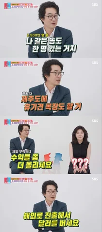 홍혜걸 