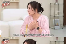 김미경 