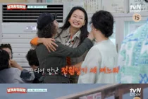 고두심 등 '전원일기' 며느리 20년 만의 재회…故 김수미 그리며 눈물