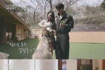 '누난 내게 여자야2' 30억 CEO 김정원, 3대1 데이트 의자왕 등극
