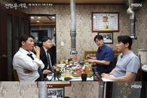 '전현무계획' 대전 숨은 노포…꿩냉면·안창살 맛집 어디?
