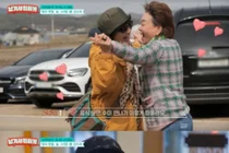 고두심, 故 김수미 사진에 눈물…'대형 밥통으로 스태프 챙겨'