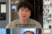 '김승현 아내' 장정윤 