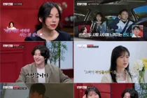 이효리 