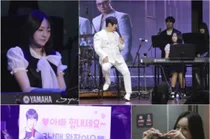 '슈돌' KCM, 15년 만에 딸과 감동 무대…아내 방예원 눈물