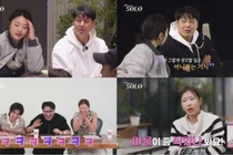 '나는 솔로' 32기 영수·영숙 음주 갈등 폭발…커플 전선 붕괴 위기