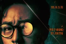 21% Ratings for “Kim Bu-jang”: The Secret Behind 100% AI Action Without So Ji-seop