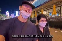 김종국 母, '미우새' 하차 심경 