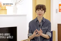 '특종세상' 유혜정, 화재 막고 어머니 구한 17세 반려견