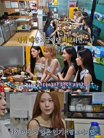 '전참시' 리센느 원이, 거제도 숨은 로컬 맛집 공개