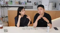 '나솔' 22기 경수 