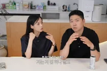 '나솔' 22기 경수 