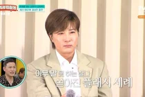 박세리 부친 고소 아픔에…이영자·김창옥 '현명한 단절' 위로