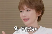 고준희, '모솔연애2'에 쓴소리 