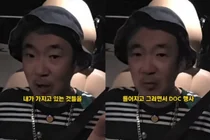 '수억 빚더미' 이하늘, 김창열 불화 후 인방 켠 사연