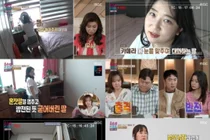 '결혼지옥' 전남편 가스라이팅에 무너진 딸…오은영 