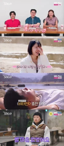 ‘Hòa hợp Chả Lối’ tập 32: Kwang-su tiến thẳng hướng về Ok-soon “Cứ lách vào chỗ trống của tôi đi”