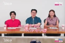 'Solo Hell’s Kitchen' Season 32 Gwang-su Goes Straight for Ok-sun, Tells Her, 'Come to Me Through My Flaws'