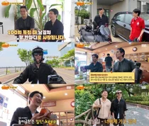 김남길 '라면' 한마디에 250만뷰 폭발…트레이너 반전 이력