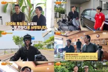 김남길 '라면' 한마디에 250만뷰 폭발…트레이너 반전 이력