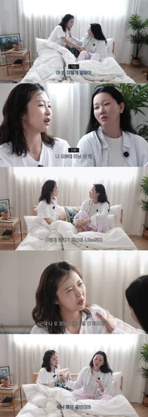 주현영, 매일 4.5km 러닝…장윤주도 놀란 '황금 골반'