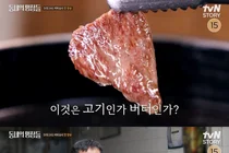 살치살·등심 통째로…동묘 한우 명장이 이윤 포기한 이유