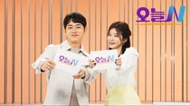 MBC '오늘N' 500도 돌솥 보양 누룽지탕… 20가지 산해진미