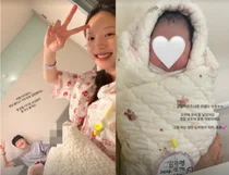 '하트시그널4' 김지영 득녀, 윤수영 대표와 결혼 후 첫 딸 품에