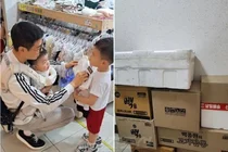 '배그 부부' 사별 후… 소유진·문세윤 따뜻한 후원 '뭉클'