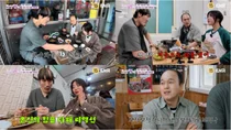 쯔양 