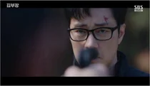 '김부장' 시청률 23.2% 돌파, 충격의 인질극 결말 오늘 공개
