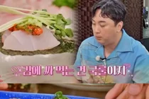 성산동 민어코스 맛집 어디? '맛있는 녀석들' 보양식 화제