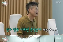 박진영 