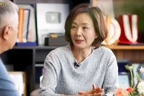 배종옥 