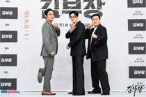 23% 대박 '김부장' 소지섭, 스태프 금 선물→괌 포상휴가 동행