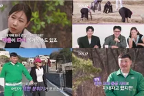 '나는 솔로' 32기 영자 