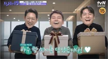 전현무 '프리한 19' 10년 만에 종영… 최종회 특종은?