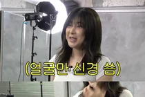 서인영 