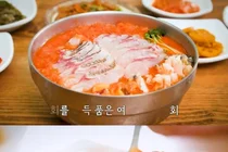 유승목 감탄한 40년 내공…수원 인계동 물회 맛집 어디?