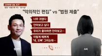 황정민 