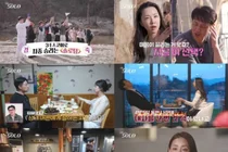 '나는 솔로' 32기 돌싱 특집, 광수·옥순 등 4쌍 커플 탄생