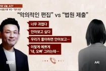 황정민 