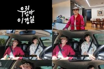 이경실, 23년 만에 밝힌 이혼 속사정… 